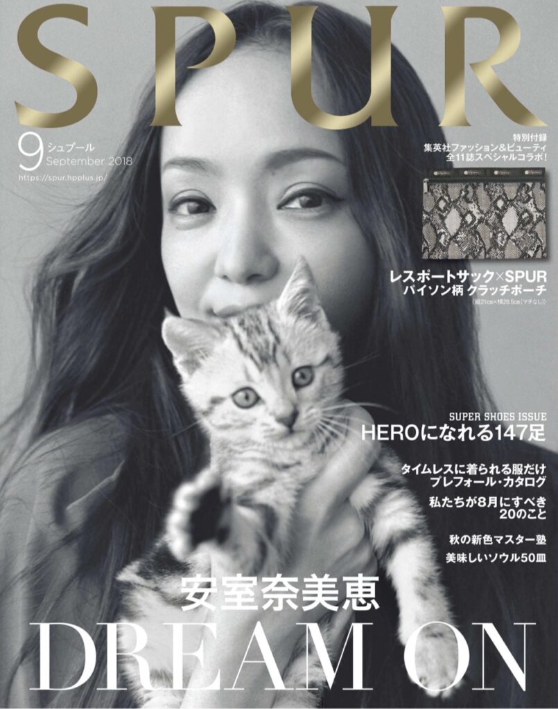 nous エッセンシャルオイル ロールオン　小田切ヒロ 雑誌掲載のお知らせ》SPUR 9月号にてCBDレスキューロールオンが掲載