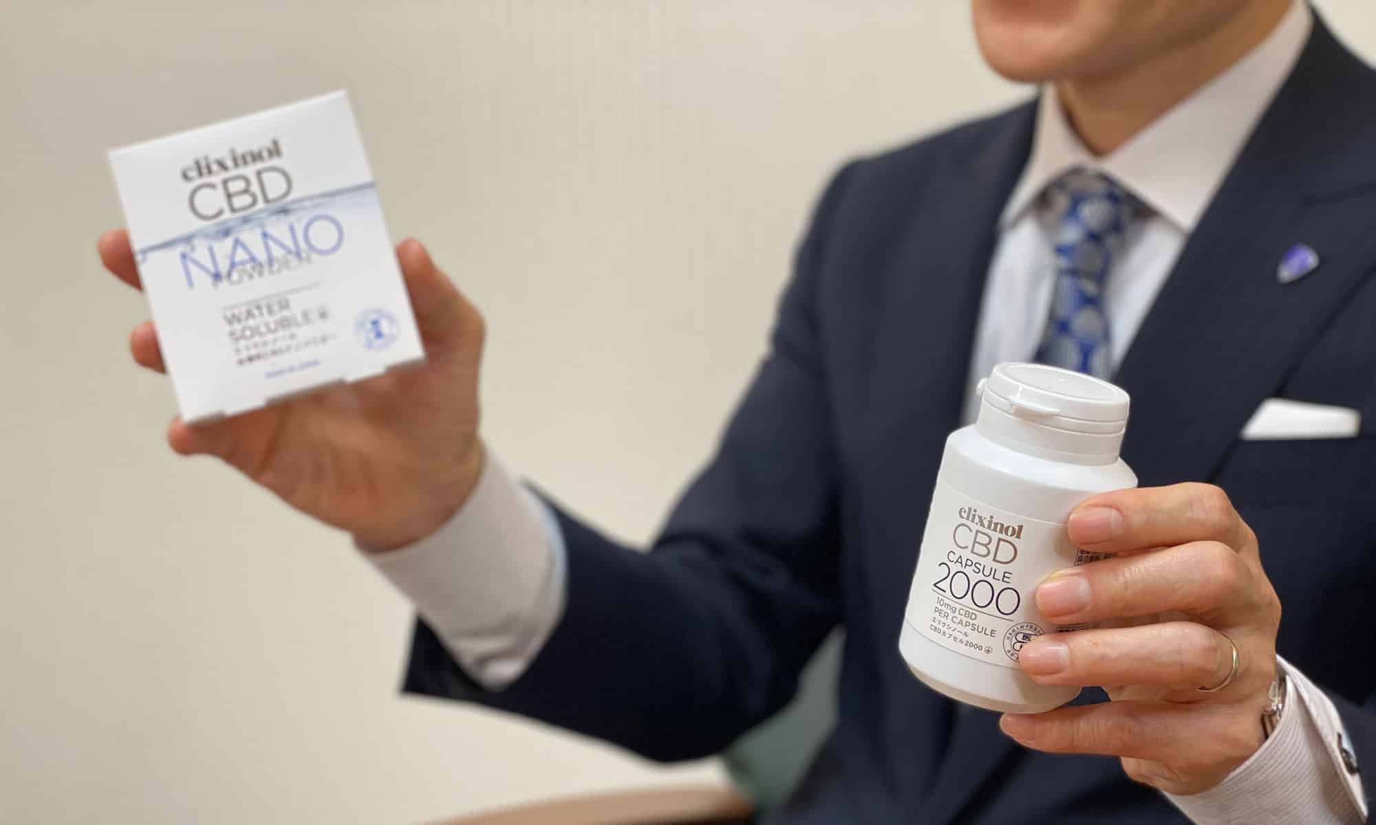 品質と安全性の証「医学団体日本成人病予防協会」推奨マークが付きました。 後編 品質と安全性の証「医学団体日本成人病予防協会」推奨マークが付きました。 後編