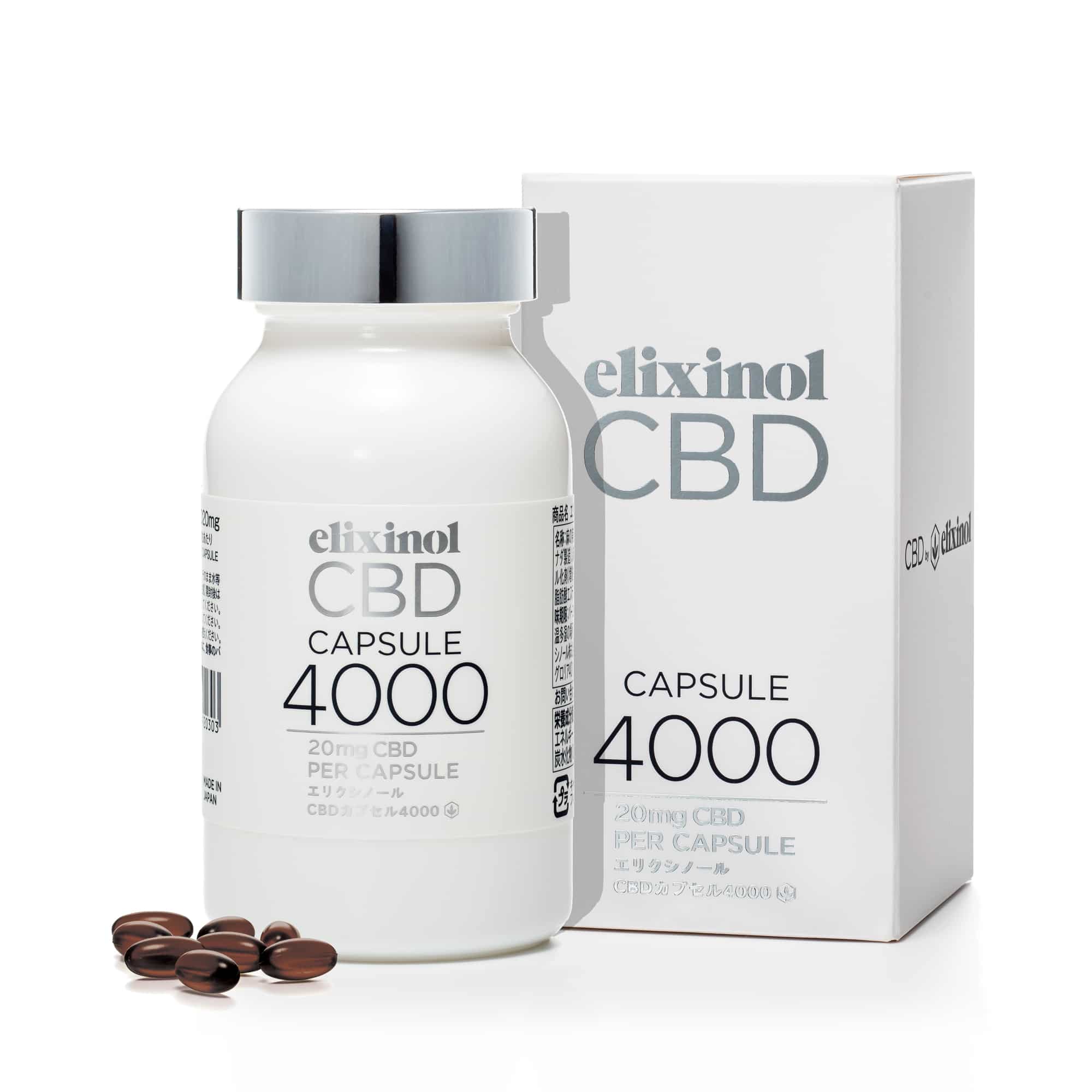エリクシノール CBD カプセル 4000