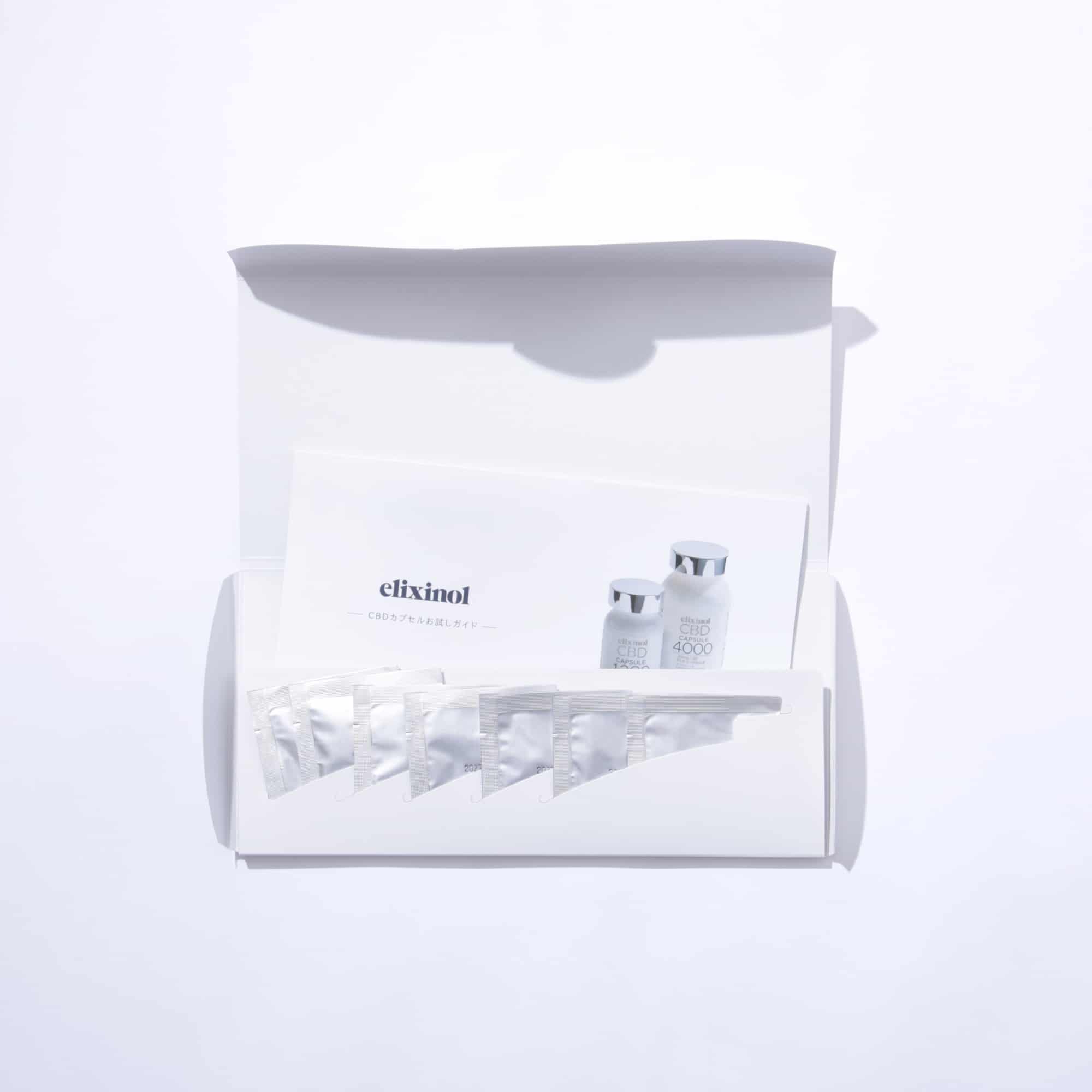 エリクシノール CBDカプセル トライアルセット