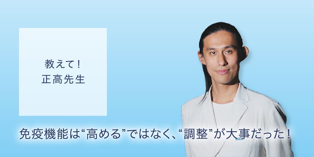 CBDオイル｜エリクシノール – Elixinol –