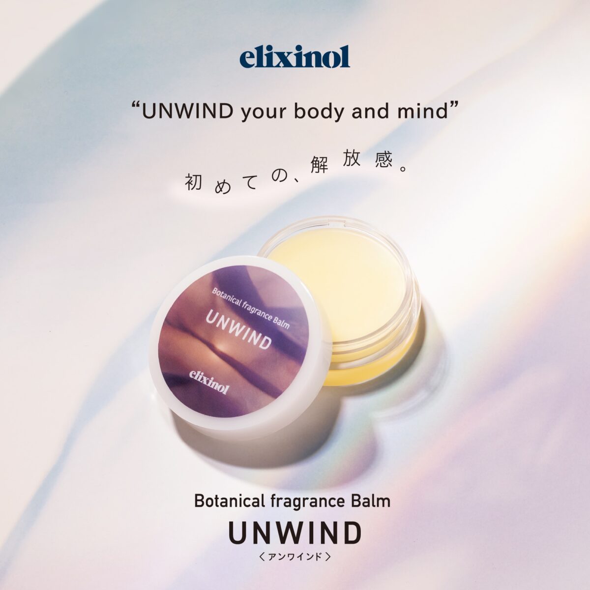 UNWIND_2000_2000_01 UNWIND_2000_2000_01