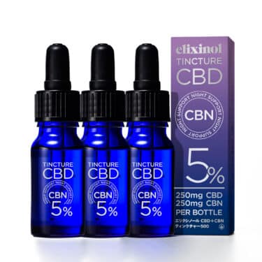 エリクシノール CBDティンクチャー500 Night Time 3本セット