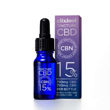 エリクシノール CBDティンクチャー1500 Night Time