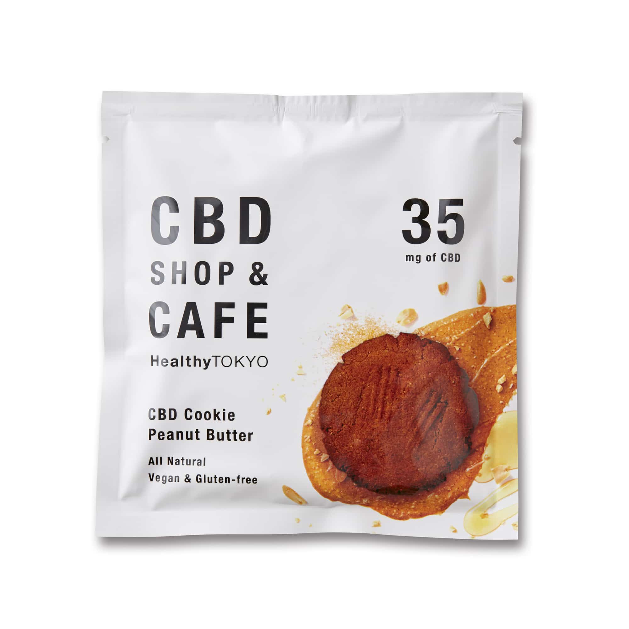 CBDクッキー ピーナッツバター