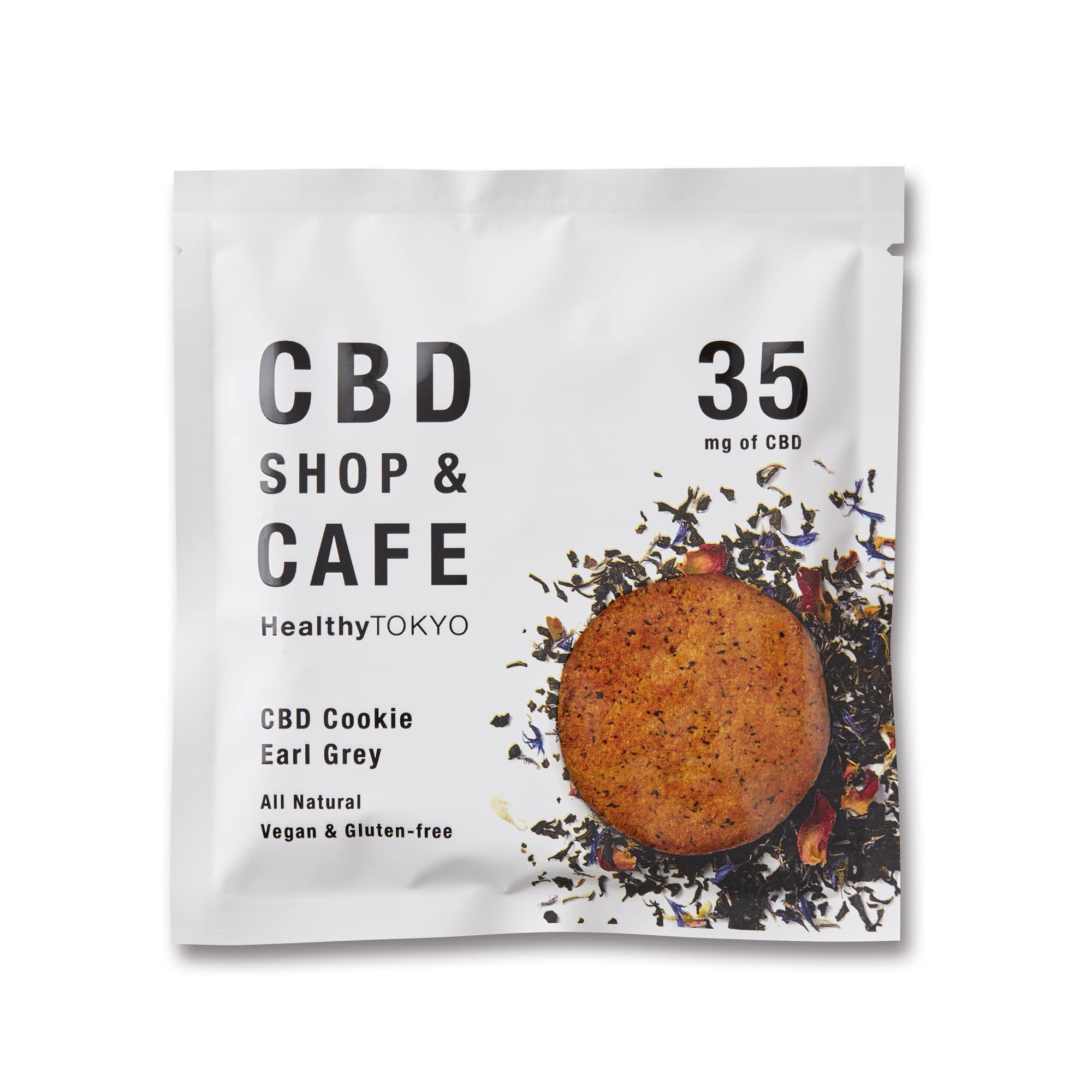 CBDクッキー アールグレイ