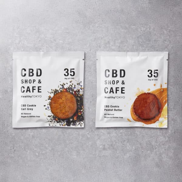 cbd-cookie_2141_GOUSEI